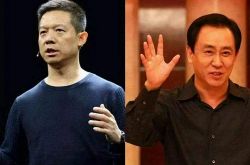 （5分钟教程）黄石咨询热线_哔哩哔哩-2